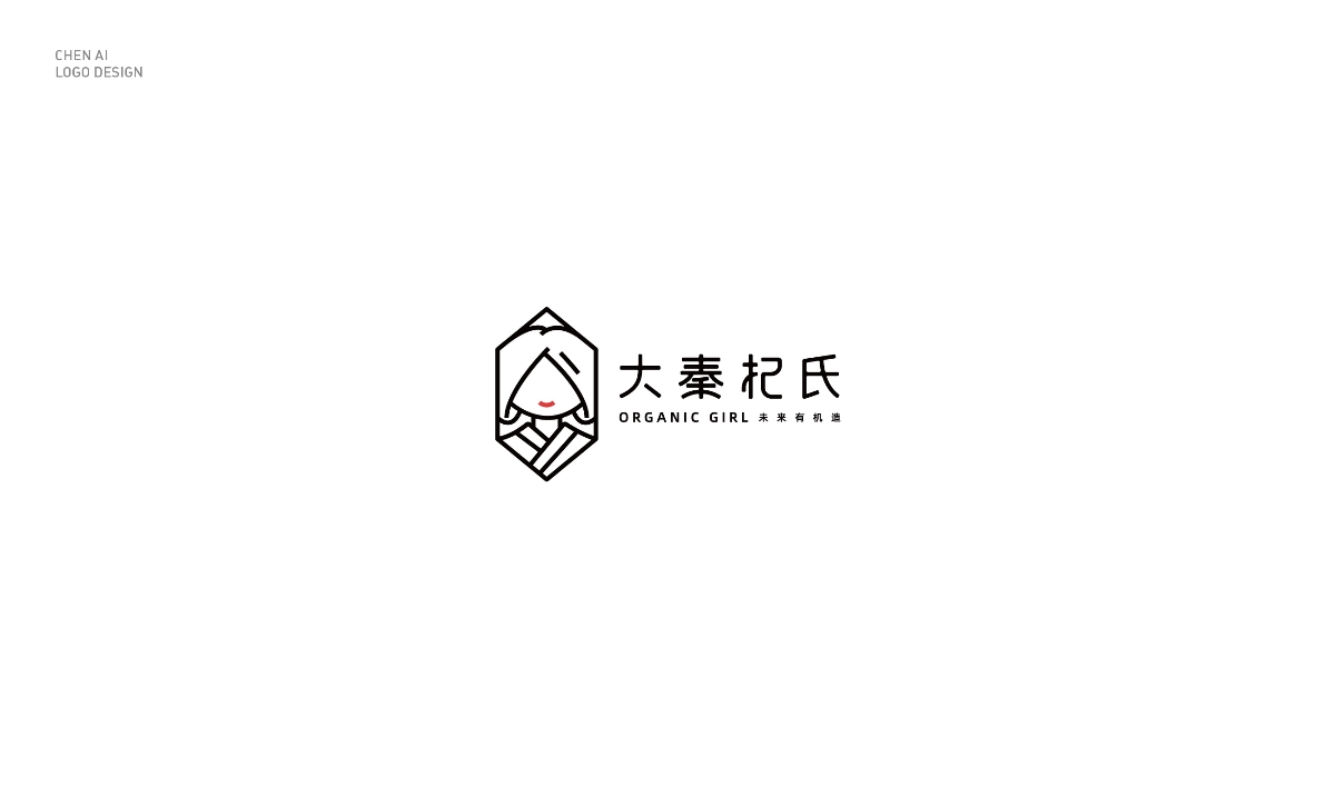 標(biāo)志設(shè)計(jì)合集