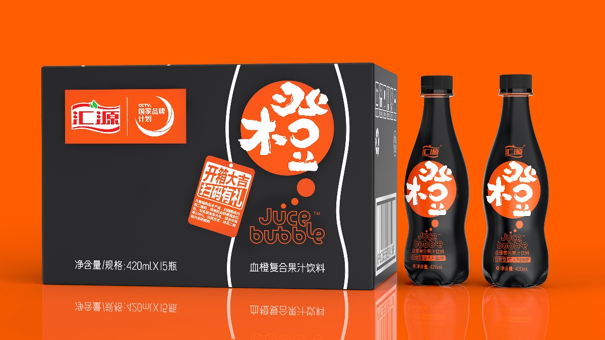 一款新型充氣果汁飲料包裝設計