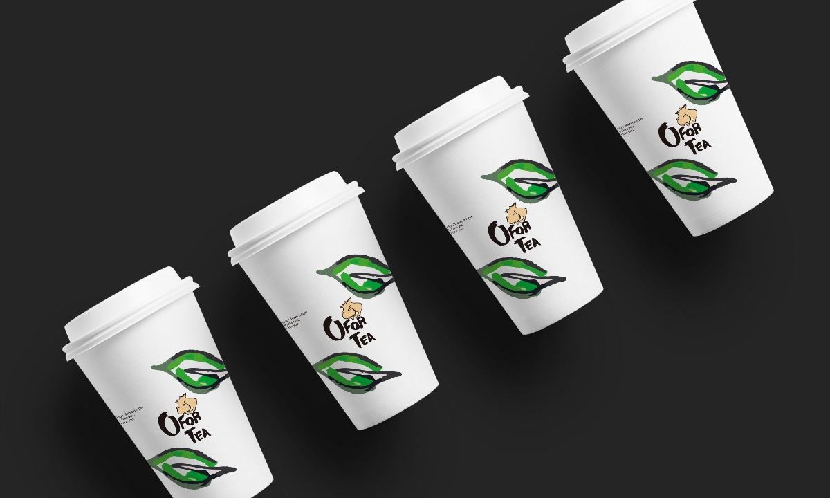 O FOR TEA茶饮品牌设计