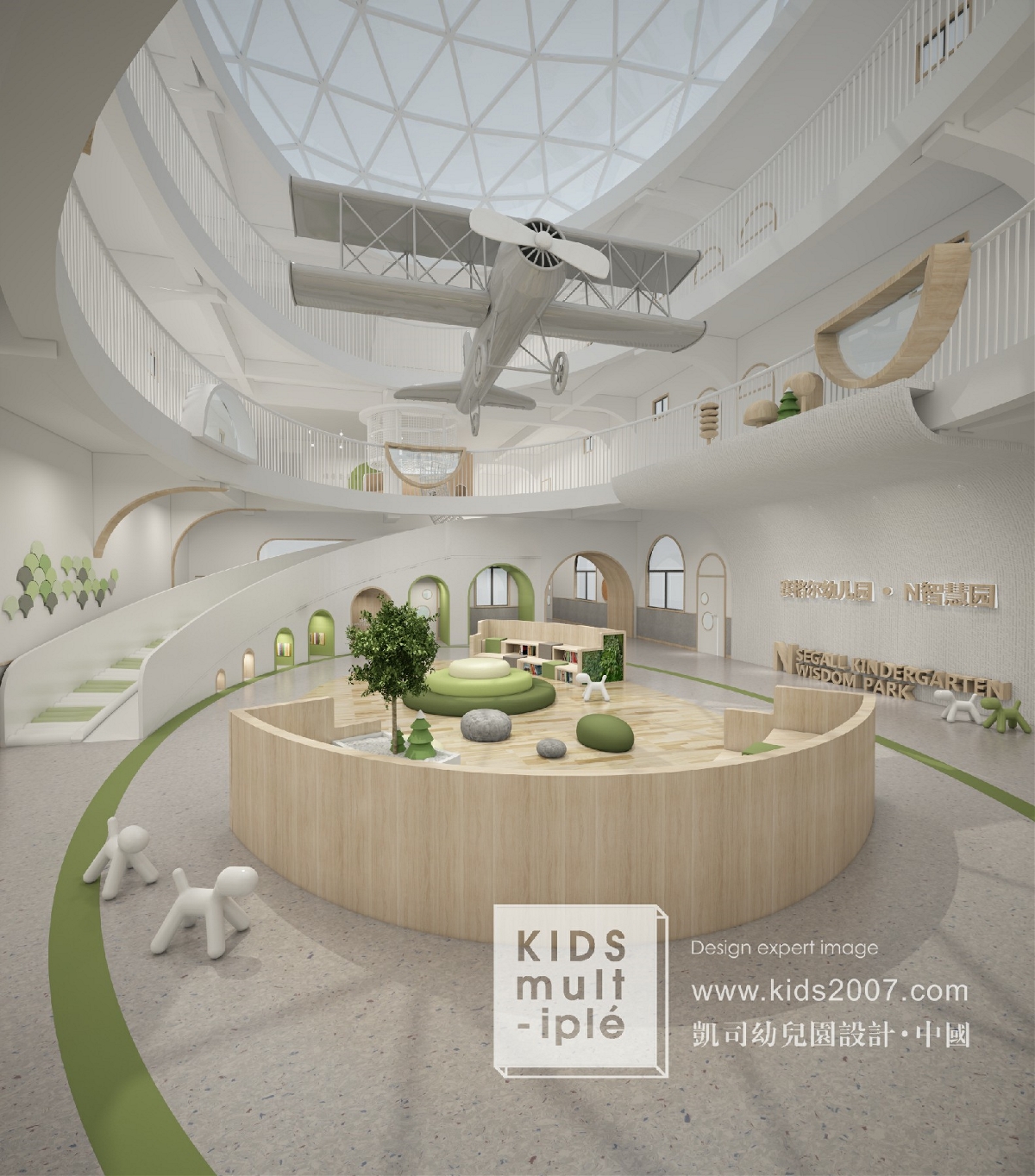 赛格尔幼儿园设计凯司幼儿园设计作品