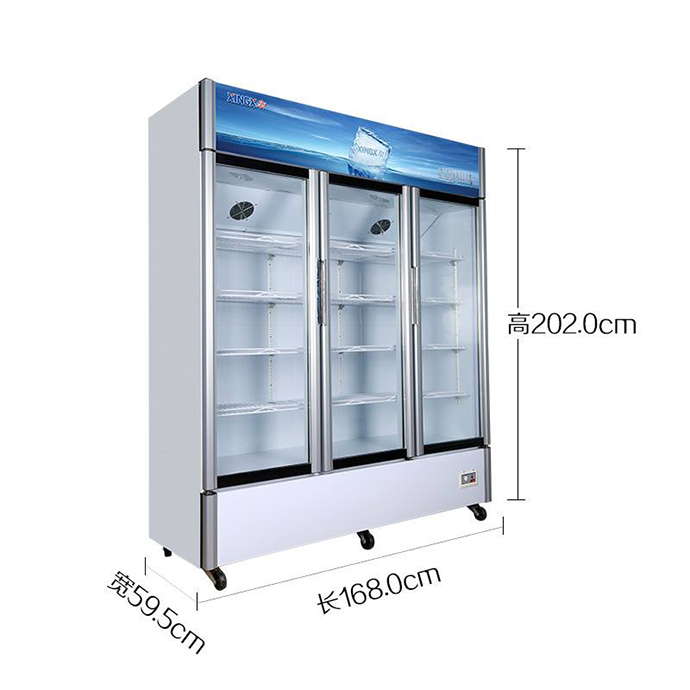 节能好用冷藏柜设计-产品设计公司