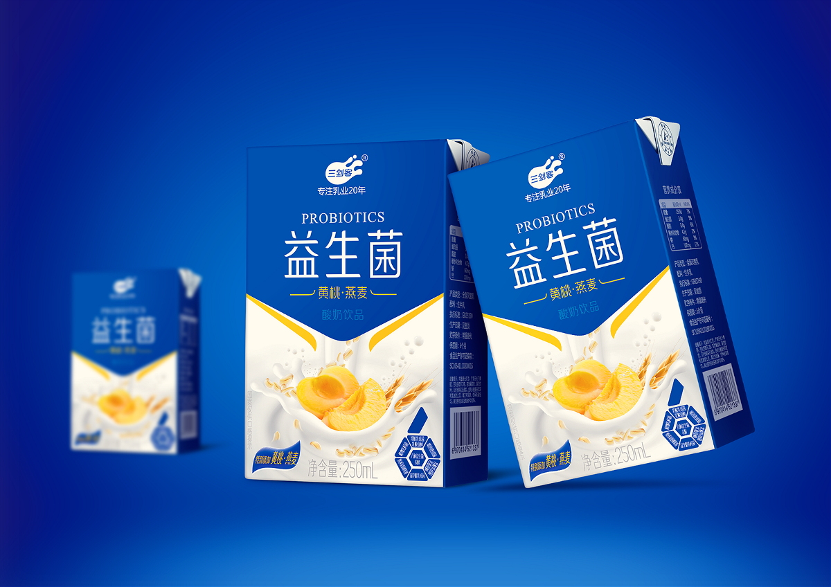 三劍客——益生菌 酸奶飲品