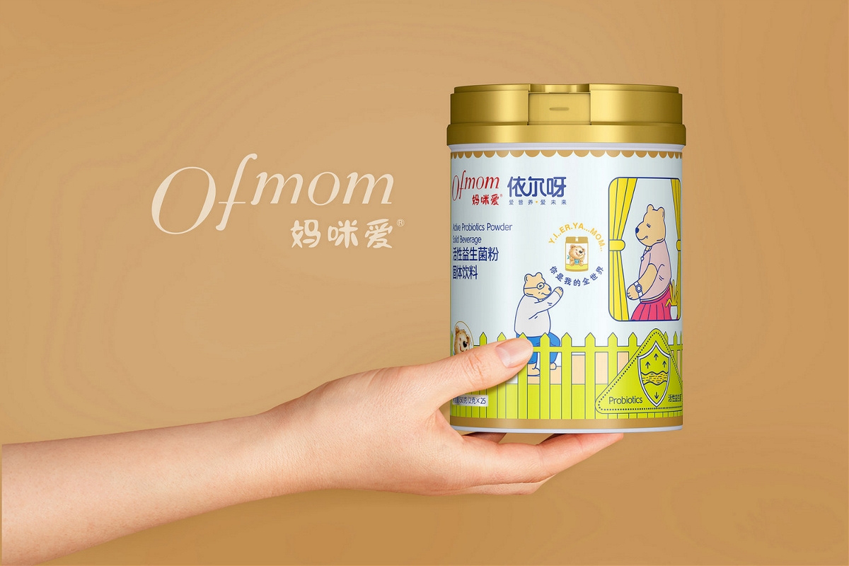 韩美集团：妈咪爱·依儿呀母婴营养健康产品-益生菌固体饮料品牌包装设计——西安厚启
