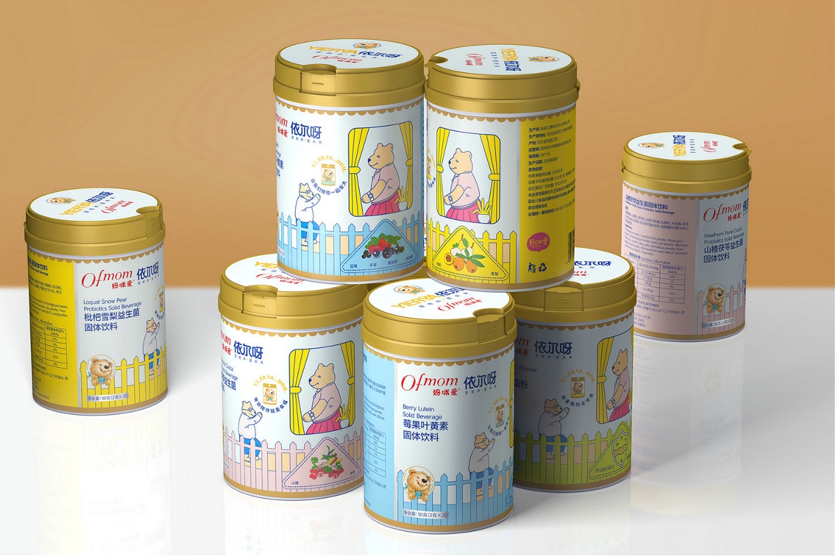 韓美集團：媽咪愛·依兒呀母嬰營養健康產品-益生菌固體飲料品牌包裝設計——西安厚啟