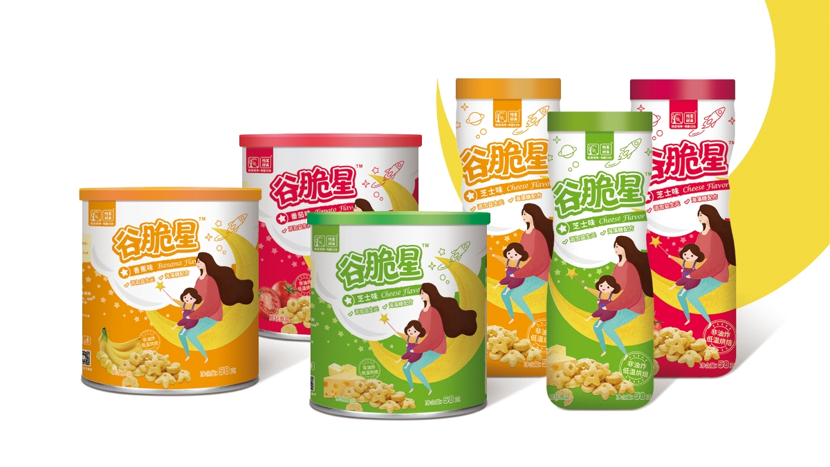 西安四喜品牌設計-媽寶時光谷脆星包裝設計