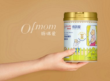 韩美集团：妈咪爱·依儿呀母婴营养健康产品-益生菌固体饮料品牌包装设计——西安厚启