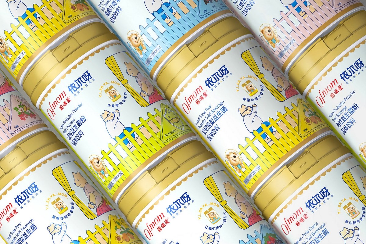 韓美集團：媽咪愛·依兒呀母嬰營養健康產品-益生菌固體飲料品牌包裝設計——西安厚啟