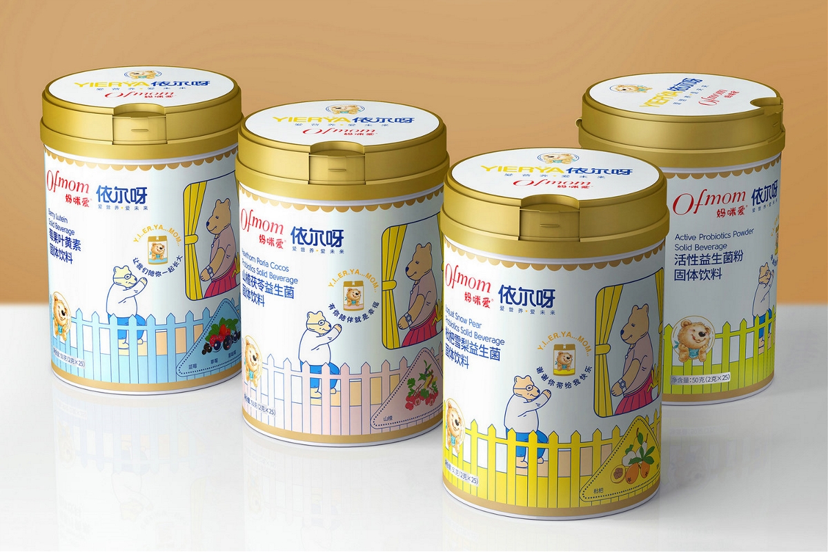 韓美集團：媽咪愛·依兒呀母嬰營養健康產品-益生菌固體飲料品牌包裝設計——西安厚啟