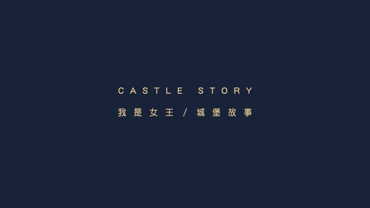 標志設計 logo 品牌設計