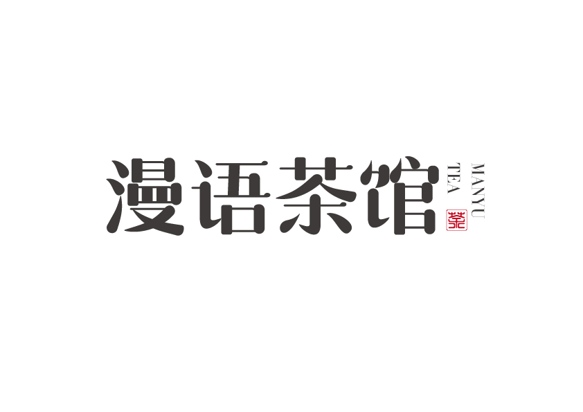 2018年logo