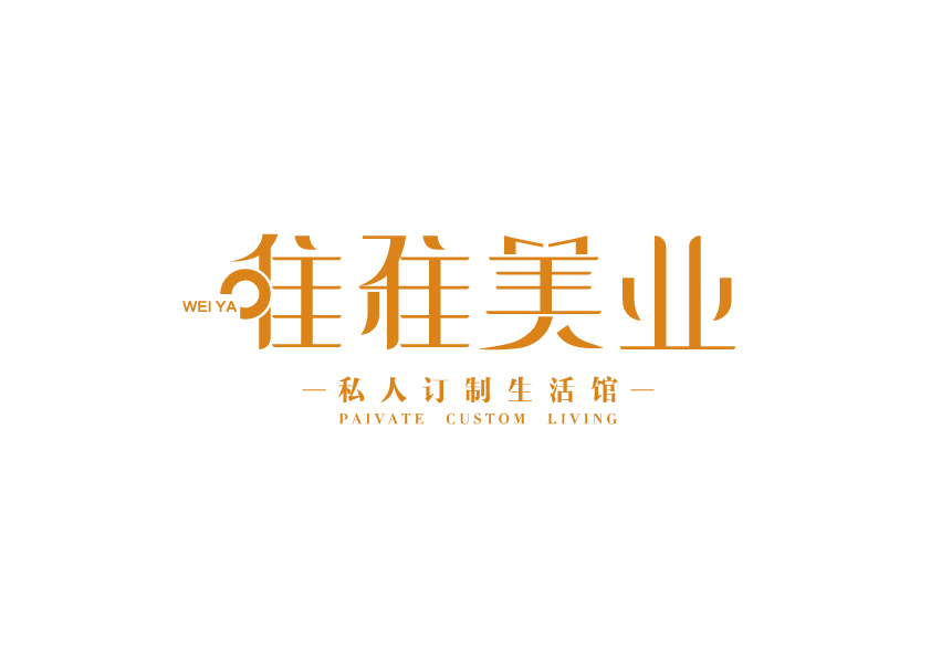 2018年logo