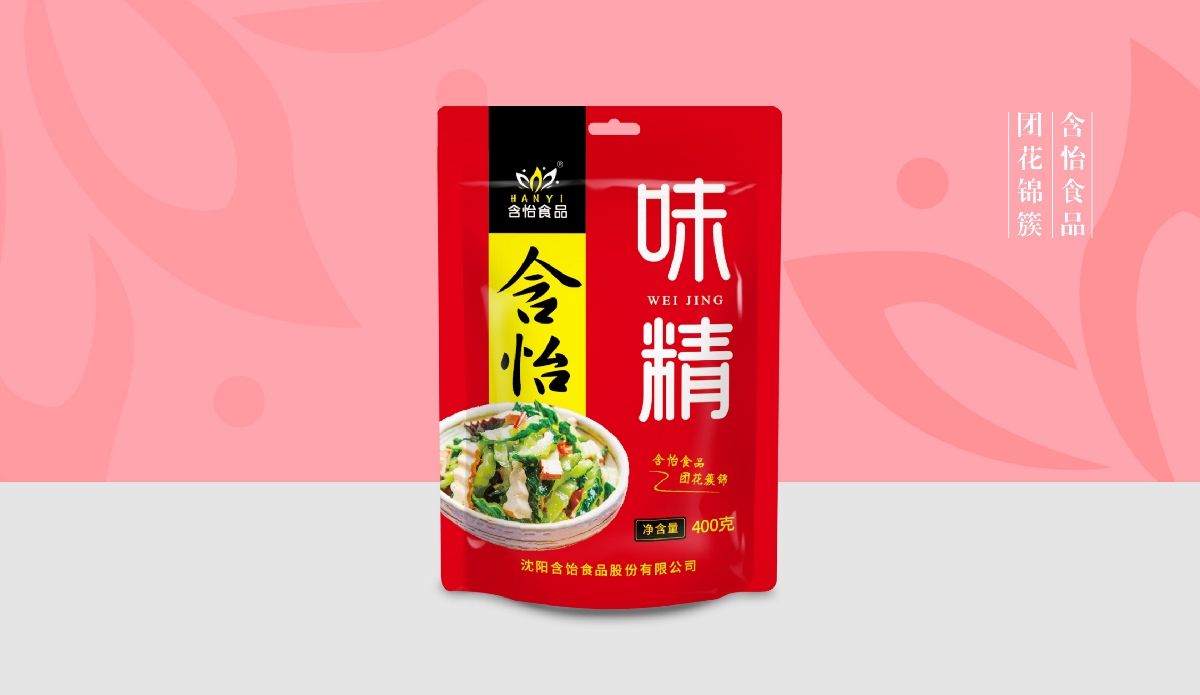 含怡食品系列包装设计案例