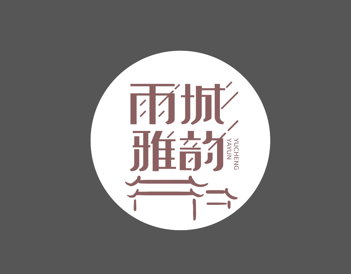 2018年logo