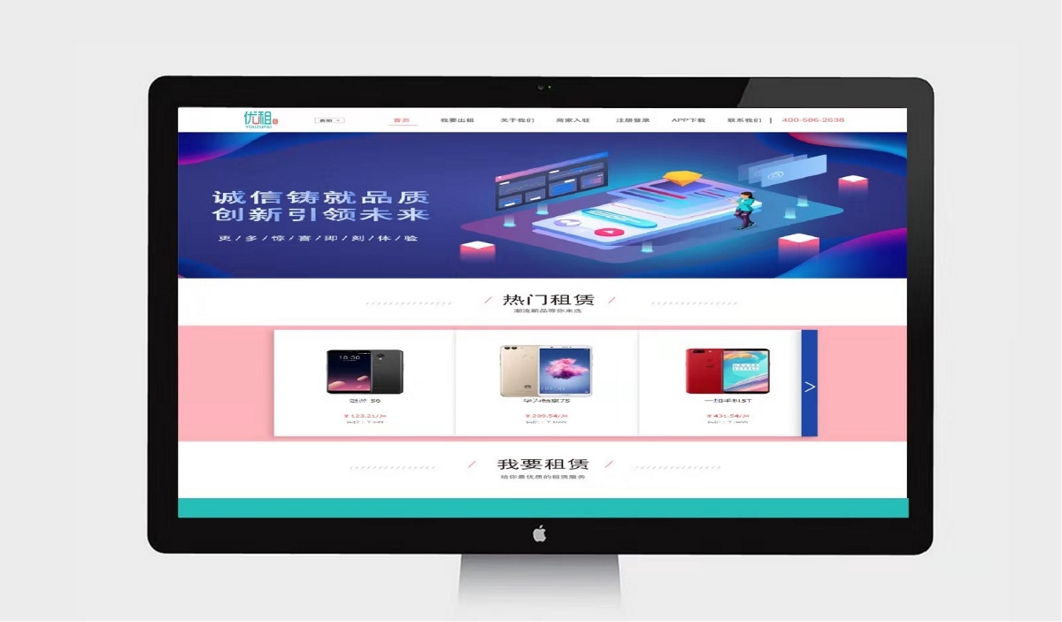 貴州VI設計,大典創意設計,貴陽標志設計