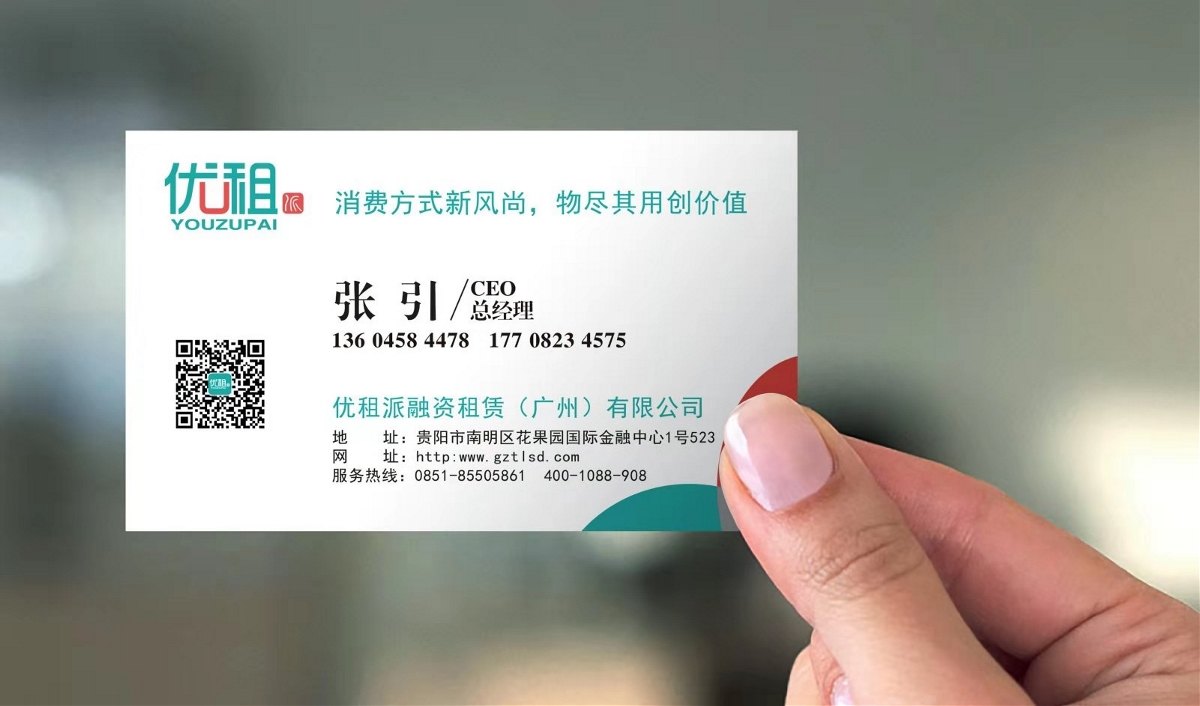 貴州VI設計,大典創意設計,貴陽標志設計