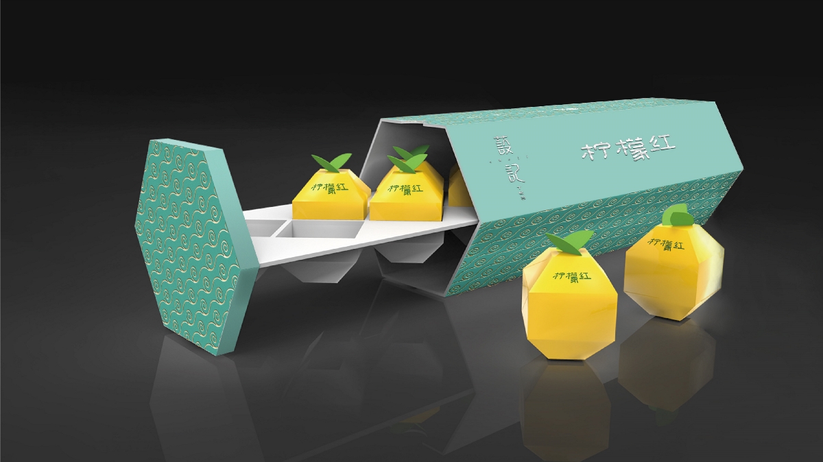玺亚｜siyaen 蔎記 柠檬茶包装设计
