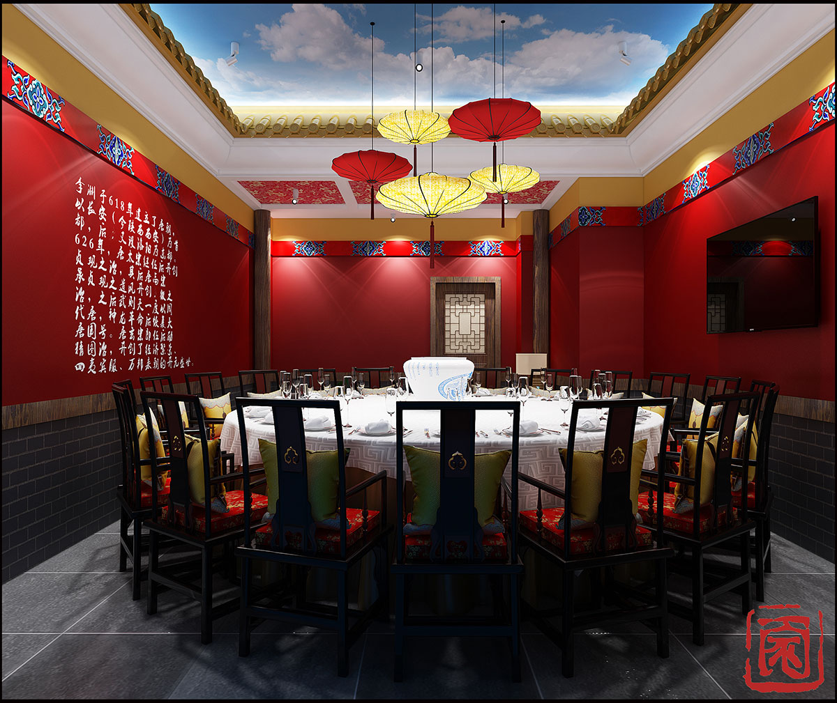 湖南湘菜-御龙厨餐饮品牌视觉和空间设计