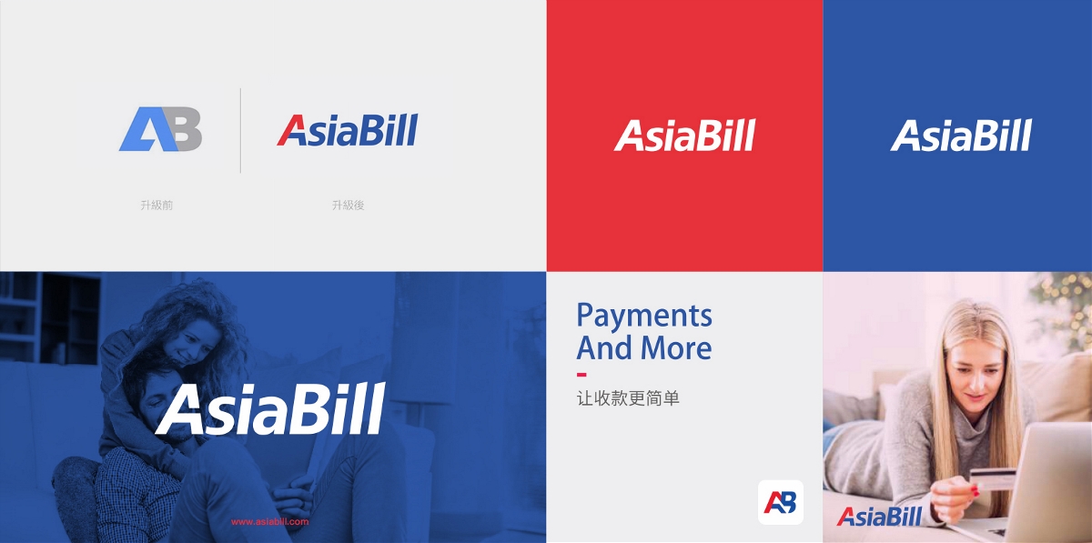 AsiaBill品牌升级-优华氏品牌设计出品