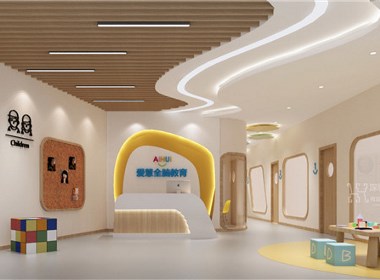 郑州爱慧全脑教育培训装修效果图-郑州宏钰堂专业教育培训装修公司