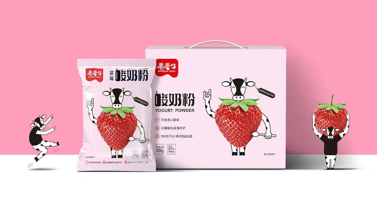 蘑蘑牛——酸奶粉包装设计
