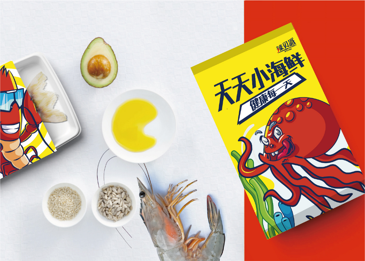 米果設計 | 辣貝派——天天小海鮮 健康每一天 