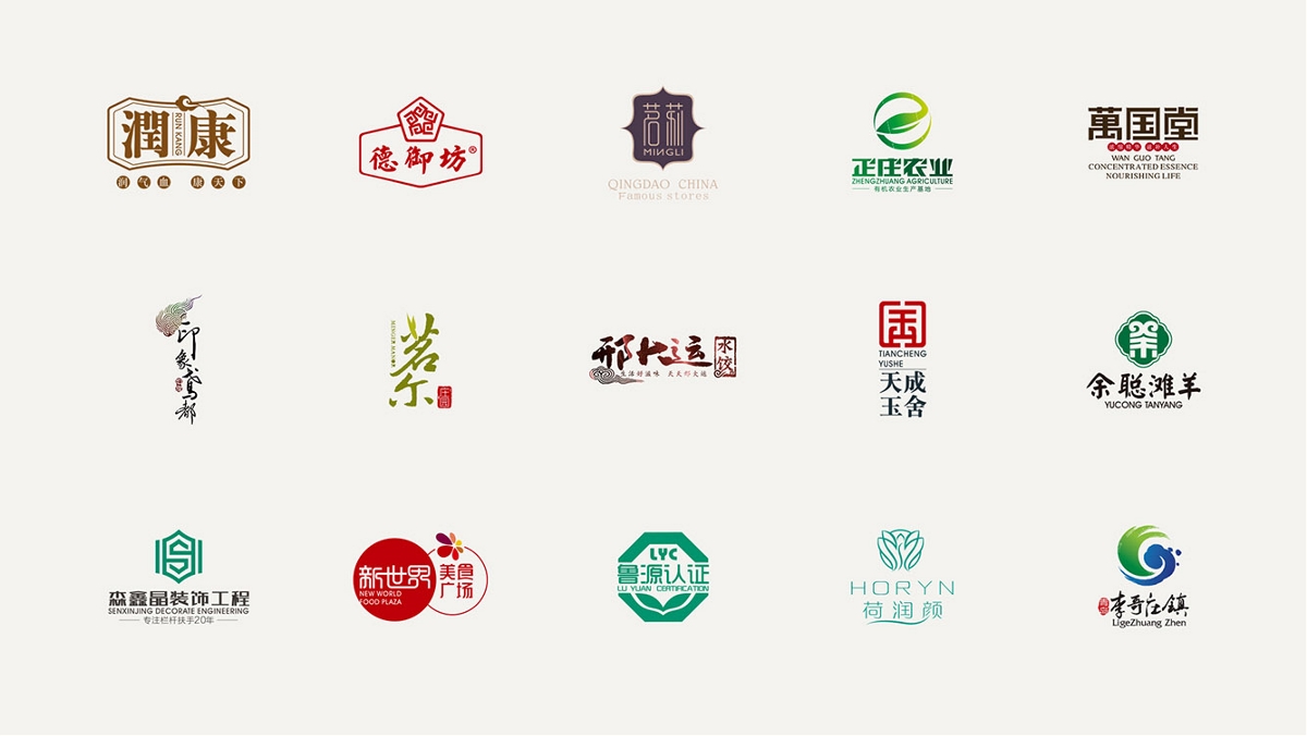 山东太歌文化创意部分标志设计集