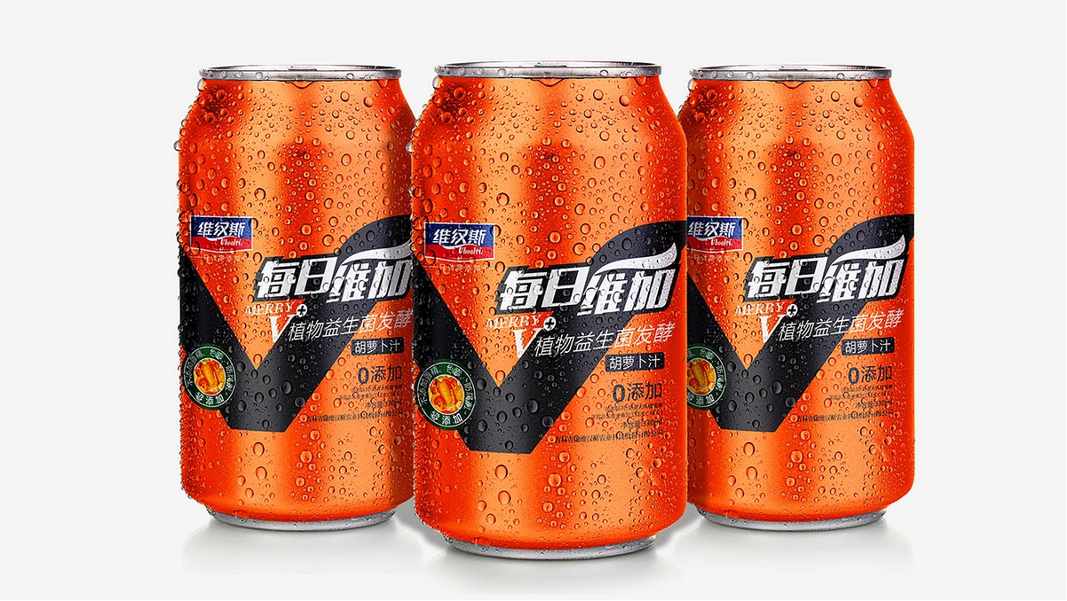 維漢斯每日維加飲料品牌全案策劃設(shè)計(jì)-太歌文化創(chuàng)意