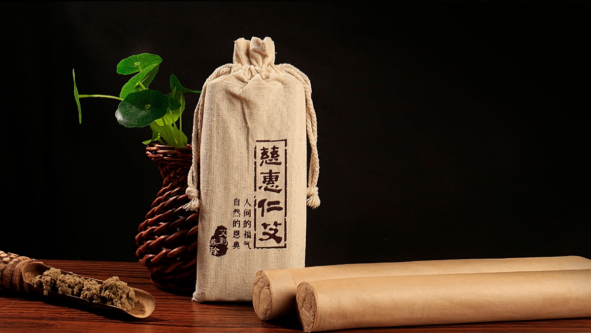慈惠仁養生理療館策劃設計-山東太歌文化創意