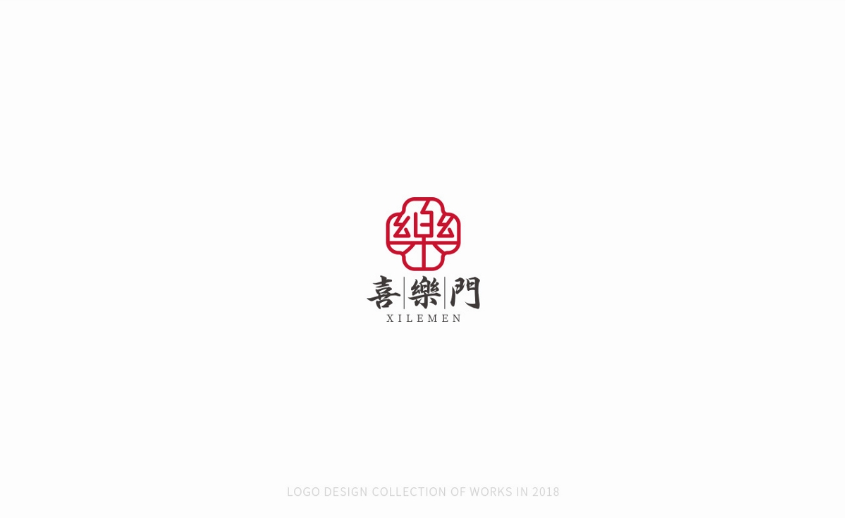 2019年字體標(biāo)志