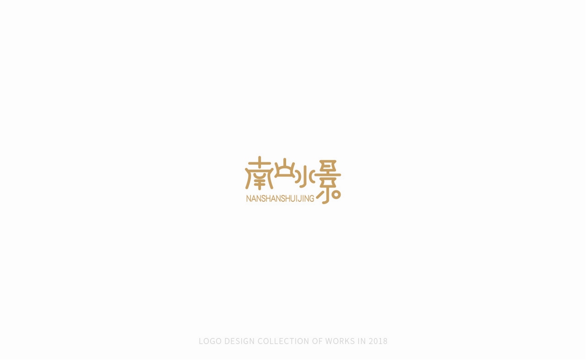 2019年字体标志