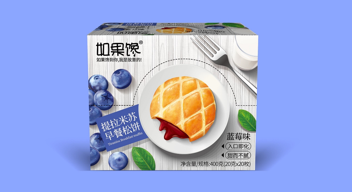 天唐出品 |《如果馋》产品策划