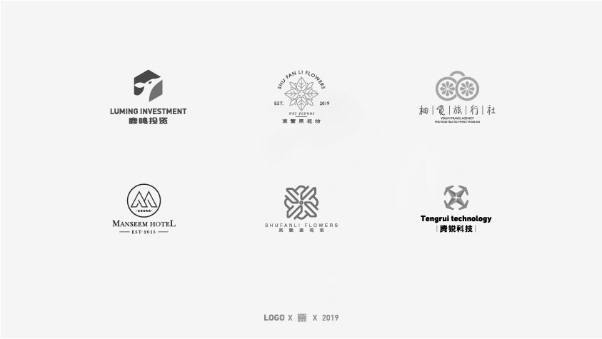 近期的logo小集