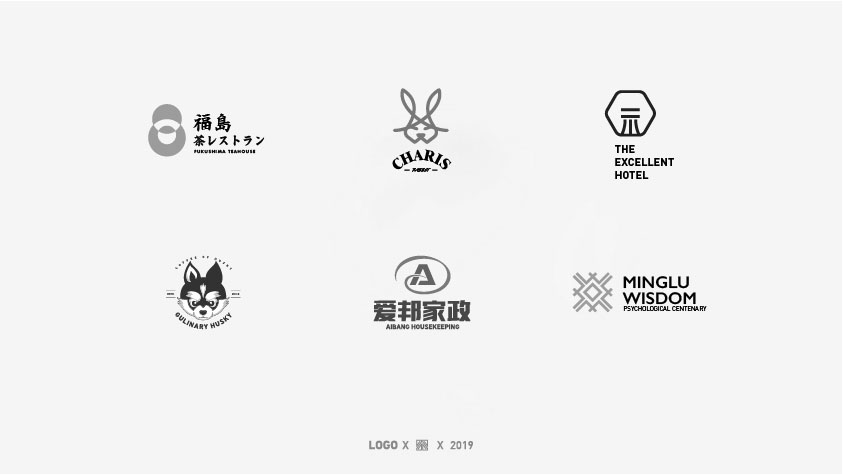 近期的logo小集