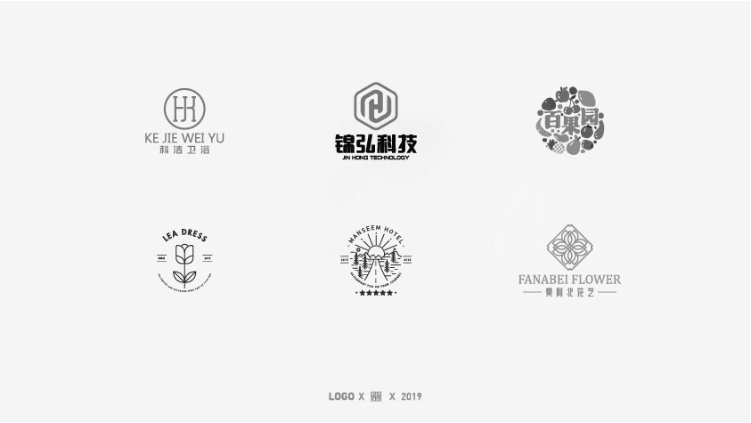 近期的logo小集