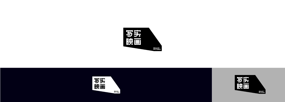 LOGO-品牌合集