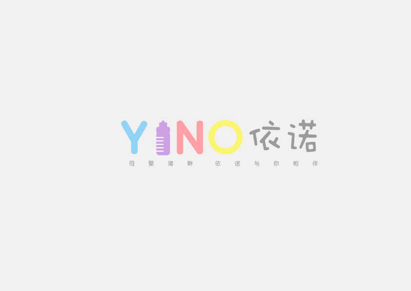 LOGO（二）