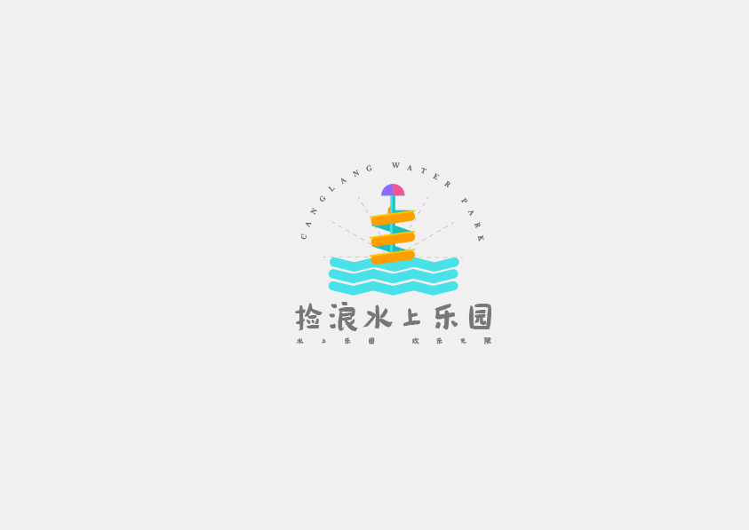 LOGO（二）