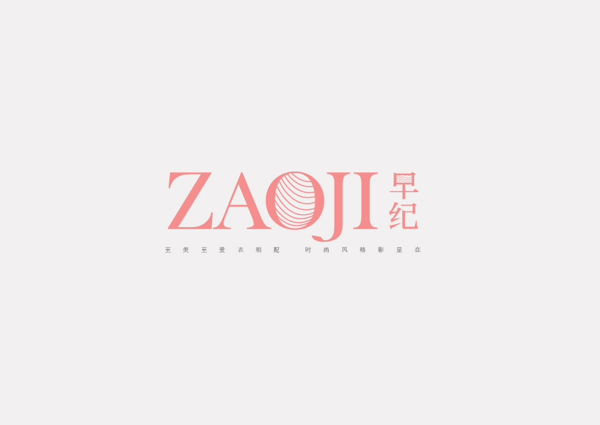 LOGO（二）