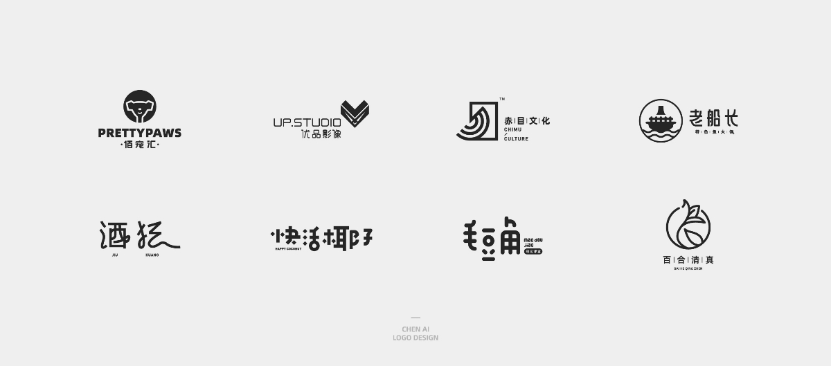 近期logo與字體