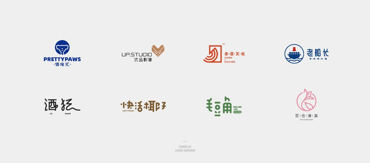 近期logo與字體