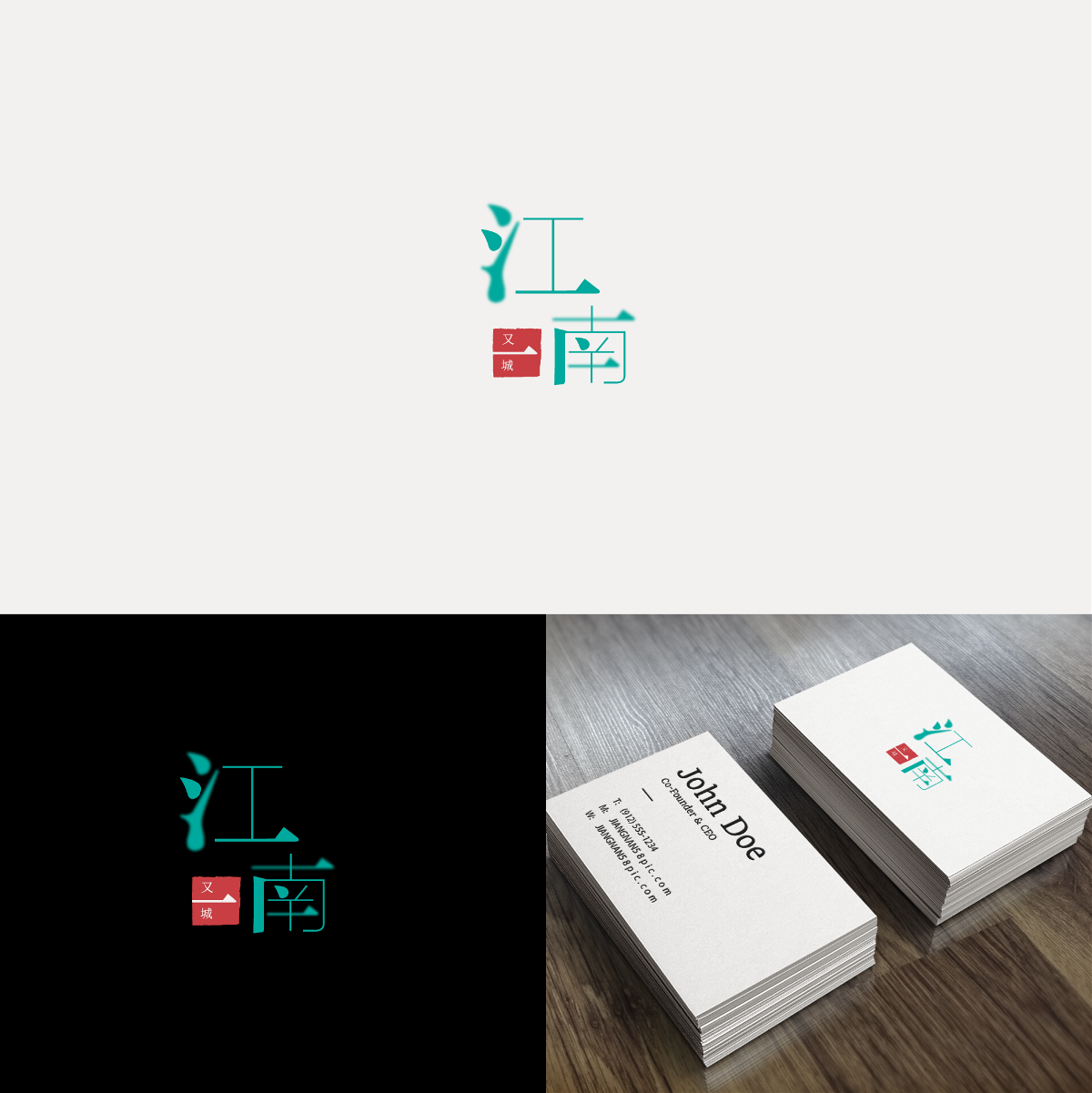 LOGO | 標志合集