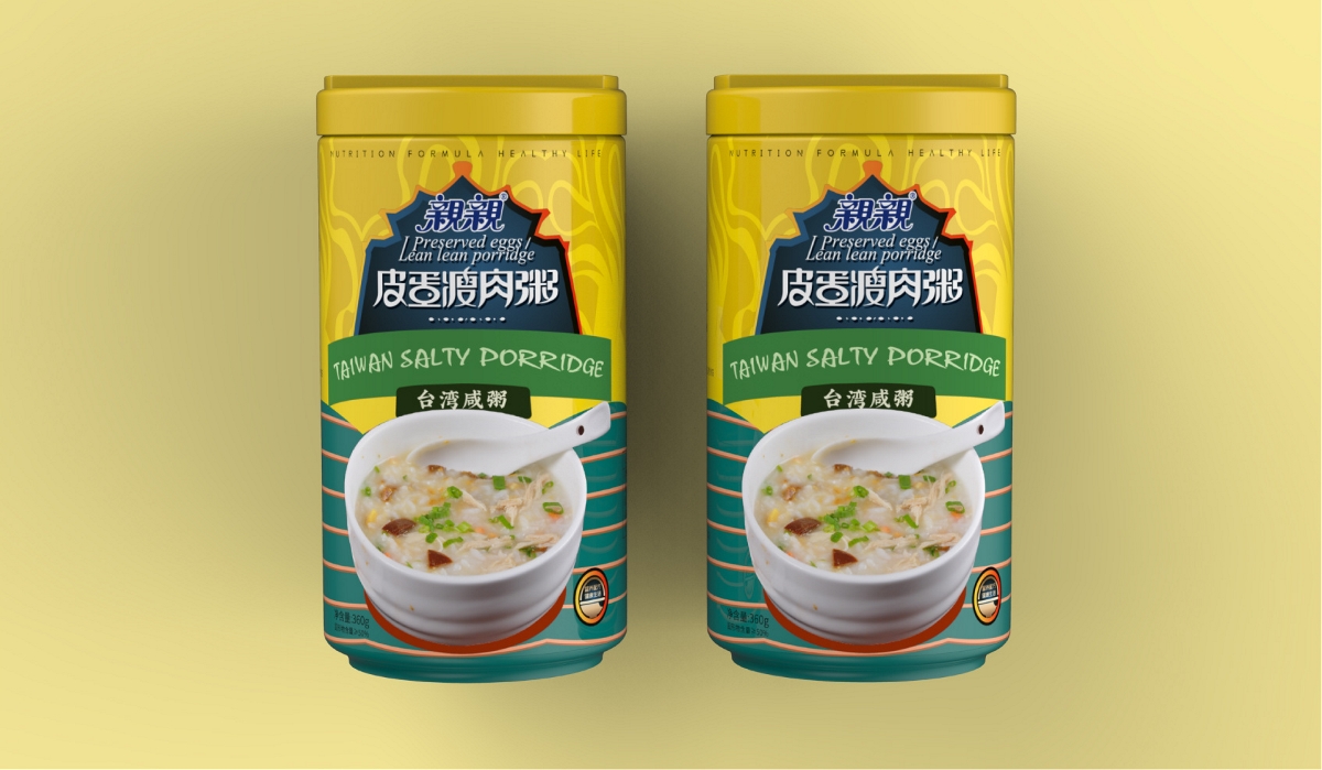 包裝