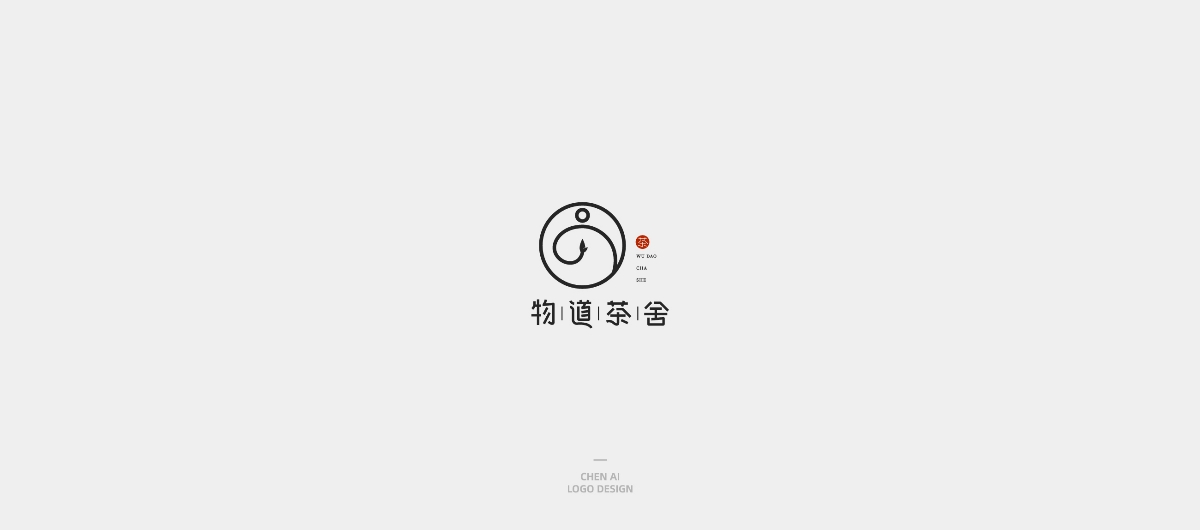 近期logo與字體