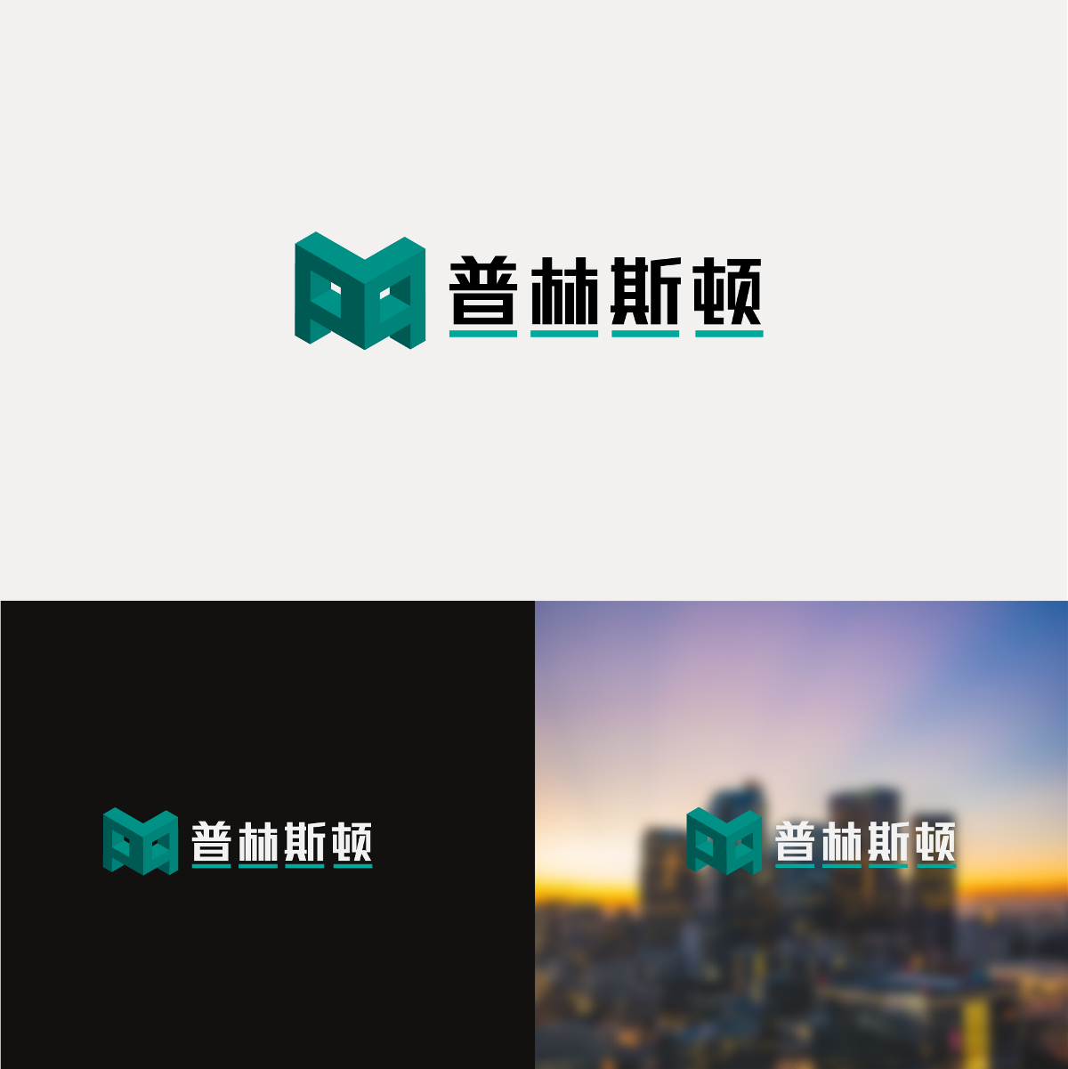 LOGO | 標(biāo)志合集