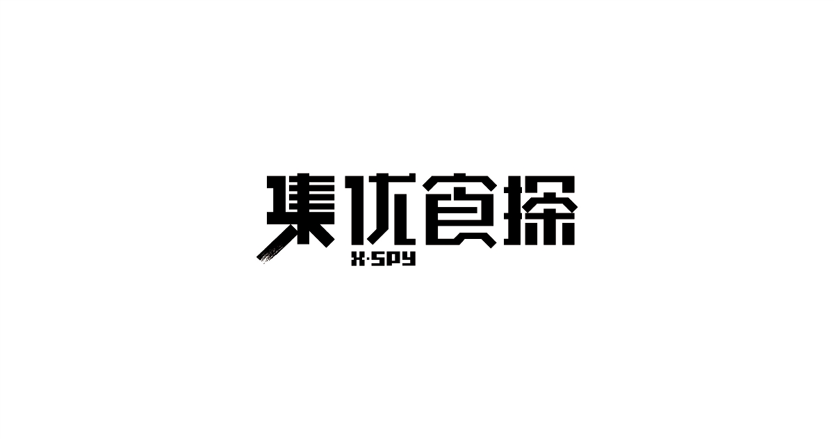 LOGO-意形社