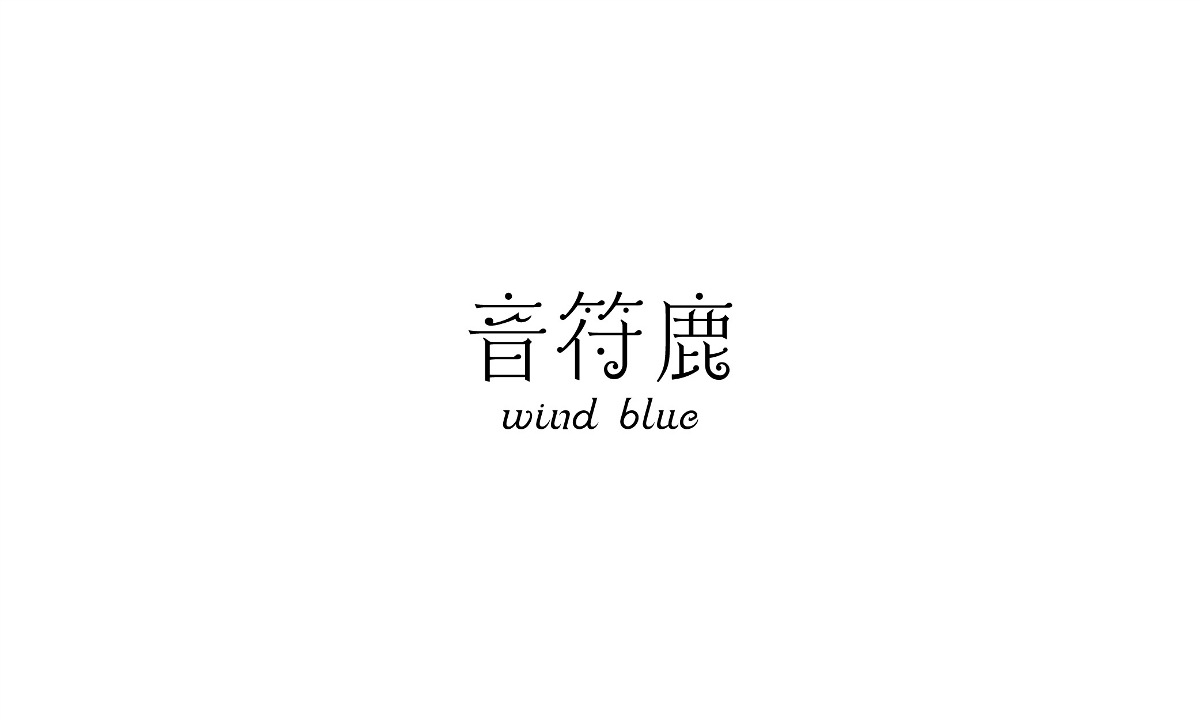 標(biāo)志設(shè)計(jì) / 2019