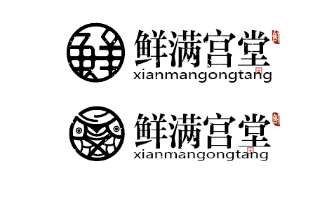 中國(guó)風(fēng)LOGO