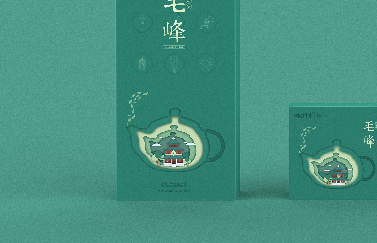 老川茶｜品牌包装