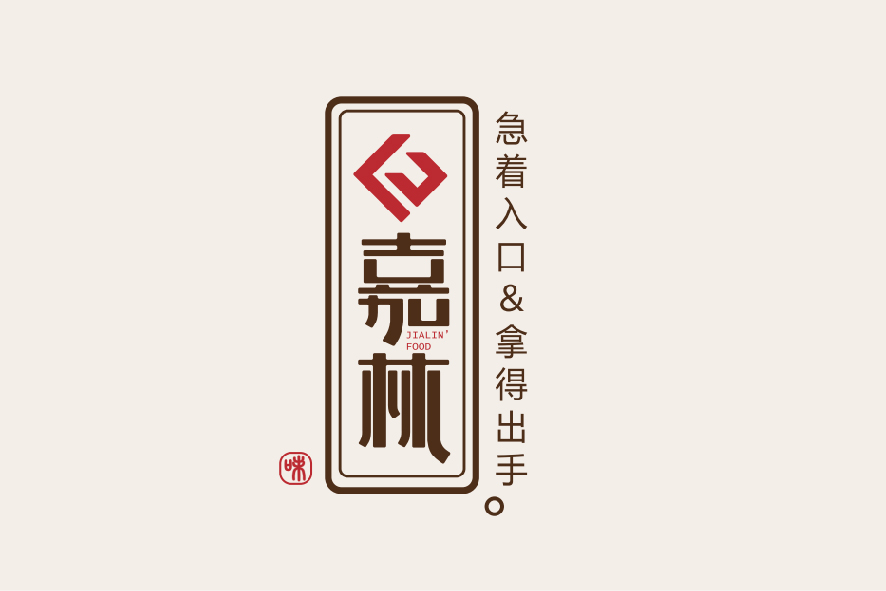 logo合集