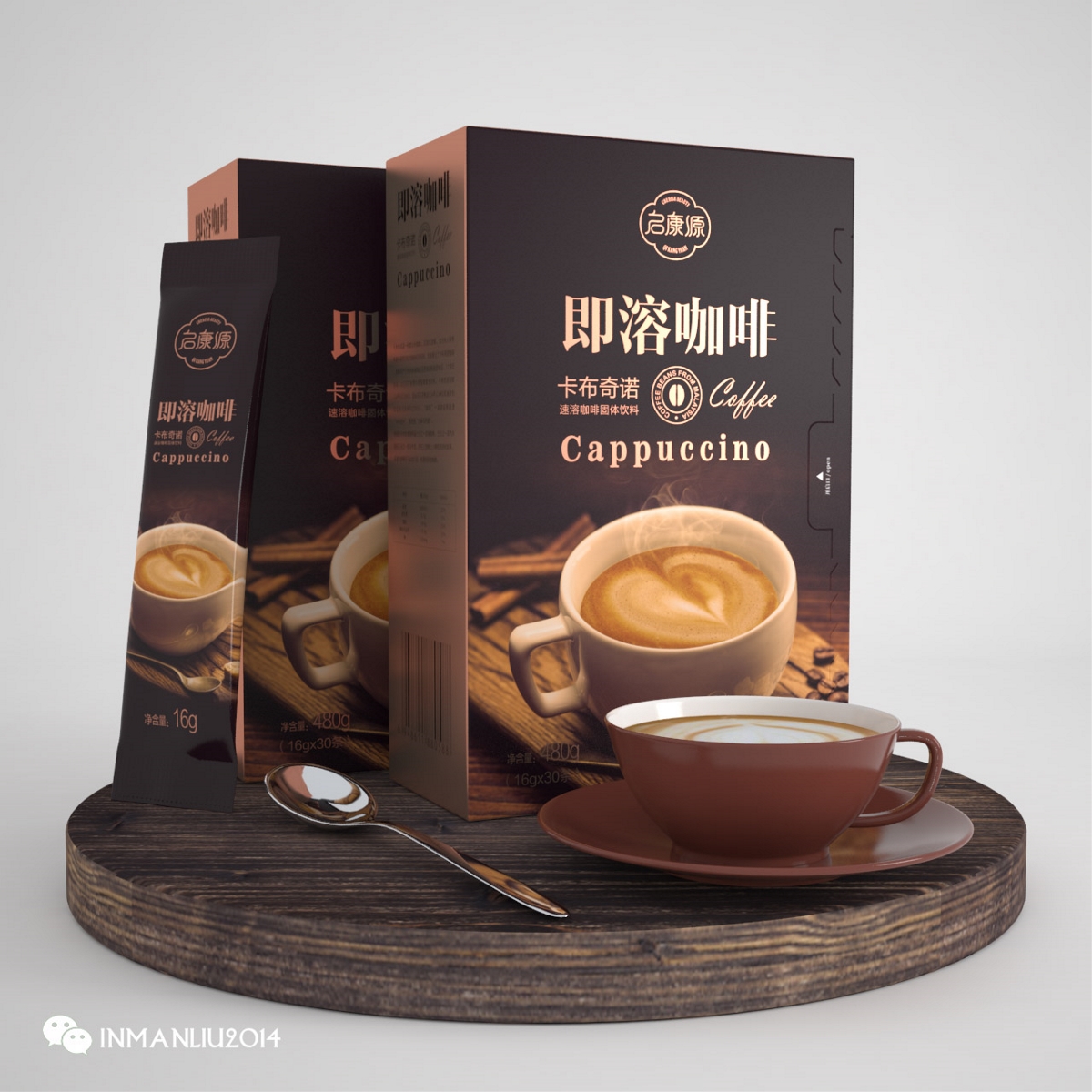 即溶咖啡包装设计 咖啡品牌设计 固体饮料 咖啡包装设计